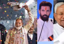 Photo of बिहार में ‘कमल’ का कमाल, 89 सीटों पर ऐतिहासिक जीत दर्ज कर BJP बनी सबसे बड़ी पार्टी, यहां देखें लिस्ट