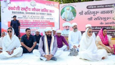 Photo of सीएम सैनी ने स्वदेशी राष्ट्रीय गौधन समिट-2025 का किया उद्घाटन