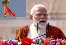 Photo of Mann Ki Baat: राम मंदिर धर्मध्वजा से लेकर 1500 एंड्युरेंस स्पोर्ट्स तक, पीएम मोदी के संबोधन की बड़ी बातें
