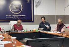 Photo of यूपी रेरा ने दी 2009 करोड़ की 9 रियल एस्टेट परियोजनाओं को मंजूरी, नोएडा सबसे आगे