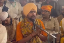 Photo of फिरोजपुर पहुंचे धीरेंद्र शास्त्री: सामूहिक विवाह समारोह में की शिरकत