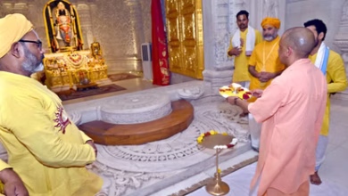 Photo of अयोध्या: राम मंदिर में होने वाले ध्वजारोहण समारोह को देखने पहुंचे सीएम योगी