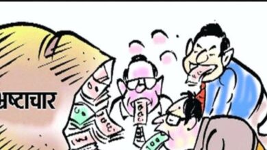 Photo of भ्रष्टाचार के आरोप में समाज कल्याण विभाग के चार अधिकारी बर्खास्त
