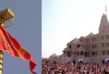 Photo of Ram Mandir Ayodhya Flag Hoisting Live: राम मंदिर पर ध्वजारोहण के बाद संबोधित कर रहे PM मोदी, यहां जानें पल-पल का अपडेट