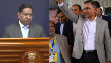 Photo of ‘बांग्लादेश में निष्पक्ष चुनाव का स्वागत’, तारिक रहमान की ढाका वापसी पर भारत का पहला रिएक्शन