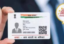 Photo of कल से शुरू हो जाएंगे लखनऊ समेत चार जिलों के आधार सेवा केंद्र