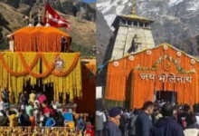 Photo of Char Dham Yatra: बद्रीनाथ-केदारनाथ धाम के शीतकालीन पूजा स्थलों में उमड़ रही भीड़, देश-विदेश से आ रहे श्रद्धालु