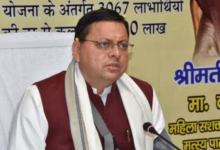 Photo of उत्तराखंड में आंगनबाड़ी कार्यकर्ताओं और सहायिकाओं को धामी सरकार का तोहफा, बढ़ेगा मानदेय