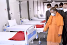 Photo of डिजिटल हेल्थ की ओर बढ़ते कदम! यूपी में बदल रही है स्वास्थ्य क्षेत्र की तस्वीर, जानिए कैसे