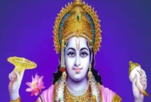 Photo of क्यों मनाई जाती है षटतिला एकादशी? इस दिन करें ये कारगर उपाय