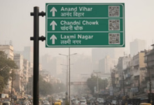 Photo of सड़कों के किनारे लगेंगे क्यूआर कोड वाले साइनबोर्ड, पीडब्ल्यूडी ने नए दिशा निर्देश जारी किए