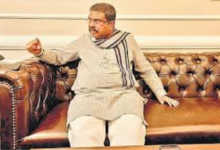 Photo of संबलपुर की तरक्की ही विकसित ओडिशा की नींव, धर्मेंद्र प्रधान ने वीडियो संदेश जारी कर दिया संदेश