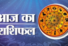 Photo of 3 जनवरी 2026 का राशिफल