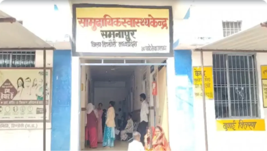 Photo of मां की जगह बेटी कर रही सरकारी नौकरी, 7 साल से आ रही सैलरी?