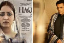 Photo of ‘हक’ देखने के बाद यामी गौतम के फैन हुए करण जौहर, जमकर की तारीफ