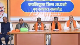 Photo of 14 जनवरी को होगा झारखंड BJP चीफ के नाम का ऐलान, इस नेता का नाम लगभय तय