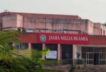 Photo of जामिया मिलिया इस्लामिया में भी होंगे छात्र संघ चुनाव