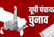 Photo of यूपी पंचायत चुनाव तीन महीने में ही होंगे?